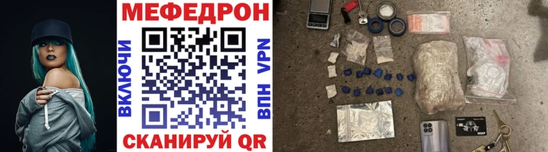 Все наркотики Чебоксары СК  Псилоцибиновые грибы  ГАШ  Марихуана  Меф 