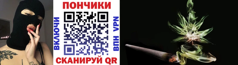 Alpha-PVP Чебоксары