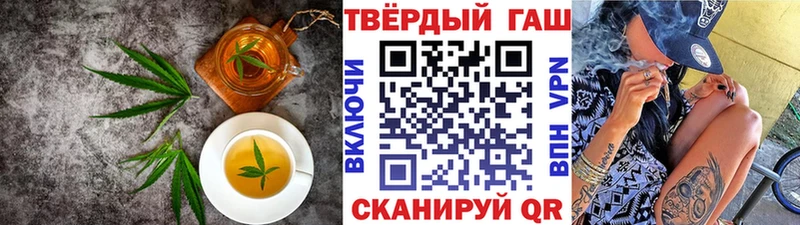 Cannafood конопля  купить  сайты  KRAKEN ссылка  Чебоксары 