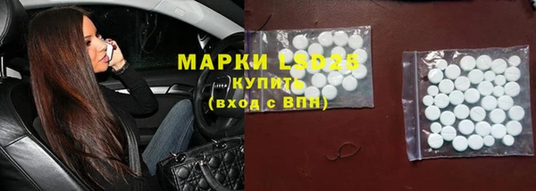 кокаин премиум Бугульма
