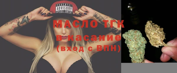 скорость Верея