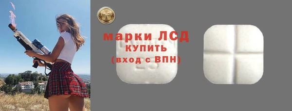 кокаин премиум Бугульма